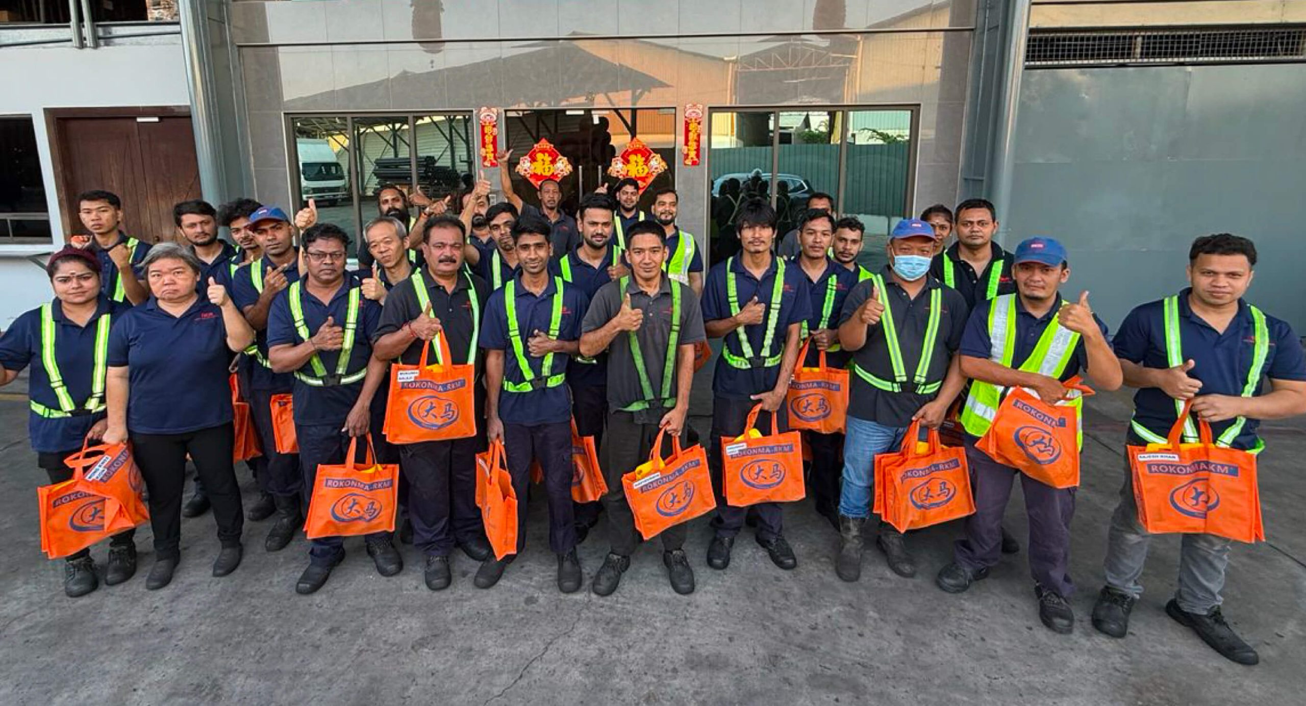 Monthly Nutrition Goody Bag Program